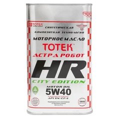 Синтетическое моторное масло TOTEK Астра Робот HR-City Edition 5W40, 1 л