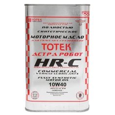 Синтетическое моторное масло TOTEK Астра Робот HR-C SAE 10W40, 1 л