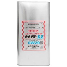 Синтетическое моторное масло TOTEK Астра Робот HR-SZ SAE 0W20, 4 л