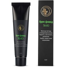 Крем-флюид №10, Мастерская олеси Мустаевой, 43мл