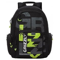 Рюкзак Grizzly RU-033-2 16, салатовый