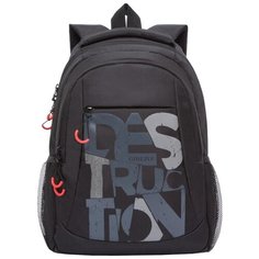 Рюкзак Grizzly RU-038-1 14, черный