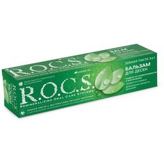 Бальзам для десен R.O.C.S. Бальзам для десен, 94 г