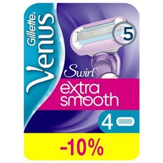 Venus Swirl Сменные лезвия, 4 шт.