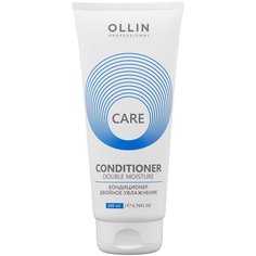 OLLIN Professional кондиционер Care Double Moisture, 200 мл
