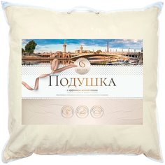 Подушка Selena Crinkle line 70 х 70 см бежевый