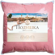 Подушка Selena Crinkle line 70 х 70 см розовый