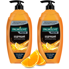 Гель для душа и шампунь Palmolive Men Цитрусовый заряд, 750 мл, 2 шт.