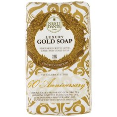 Мыло кусковое Nesti Dante 60th Anniversary Luxury Gold 23K, 250 г