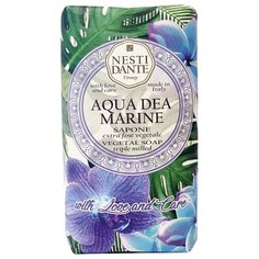 Мыло кусковое Nesti Dante Love and Care Aqua Dea Marine, 250 г