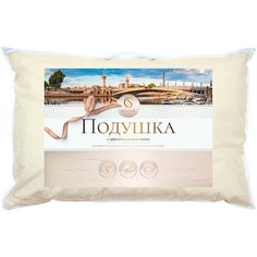 Подушка Selena Crinkle line 50 х 70 см бежевый