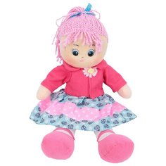 Мягкая игрушка Gulliver Кукла Земляничка 30 см