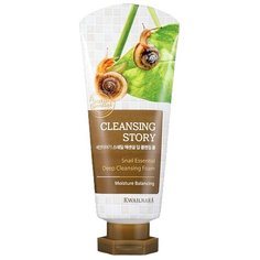 Kwailnara пенка для умывания Cleansing Story Snail Essential