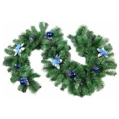 Гирлянда Волшебная страна хвойная SYCB17-202 200 х 30 см