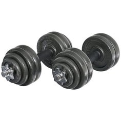 Набор гантелей разборных BRADEX SF 0558 2x15 кг