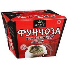Sen Soy Вермишель «Фунчоза» под японским соусом с Мисо пастой и водорослями Вакаме 125 г