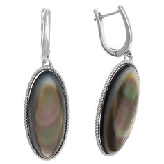 Balex Серьги 2427930114 из серебра 925 пробы с перламутром