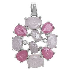 Balex Подвеска 3435820042 из серебра 925 пробы с фианитом