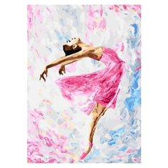 Цветной картина по номерам "Танцующая балерина" 40 x 50 см (GX29767)