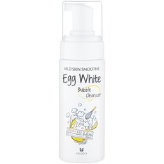Mizon осветляющая пенка для умывания Egg White, 150 мл