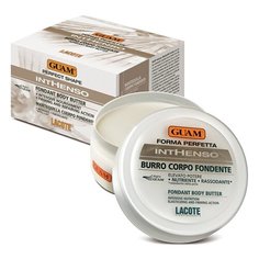 Крем для тела Guam Inthenso маслянистый интенсивно питающий, 250 мл