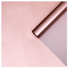 Бумага упаковочная Yiwu Youda Import and Export Цветной блеск 1000 х 58 см пудра/бронзовый