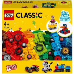 Конструктор LEGO Classic 11014 Кубики и колёса