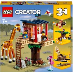 Конструктор LEGO Creator 31116 Домик на дереве для сафари