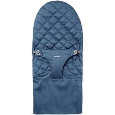 Чехол BabyBjorn Extra Fabric Seat for Bouncer Bliss Cotton Midnight blue
