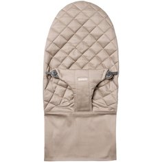 Чехол BabyBjorn Extra Fabric Seat for Bouncer Bliss Cotton Sand gray