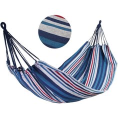 Гамак ECOS Ham-12 серый/синий