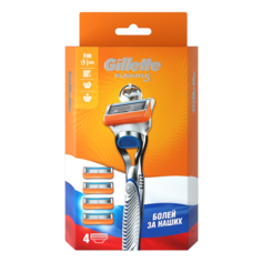 Бритвенный станок Gillette Fusion5 ,серебристый, сменные кассеты 4 шт.