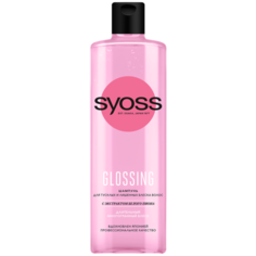 Syoss шампунь для волос Glossing Shine-Seal, 450 мл