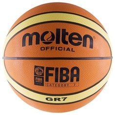 Баскетбольный мяч Molten BGR7, р. 7 оранжевый/желтый