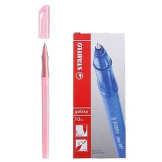Ручка шариковая STABILO GALAXY 818 F, цвет розовая,10 шт