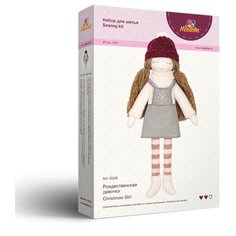 Набор для изготовления игрушки "Miadolla" NY-0345 Рождественская девочка .