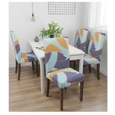 Чехол на стул 10253, универсальный, 40 см. Сирень