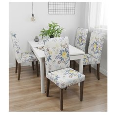 Чехол на стул 05253, универсальный, 40 см. Сирень