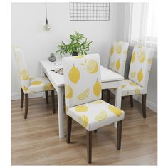 Чехол на стул 18038, универсальный, 40 см. Сирень