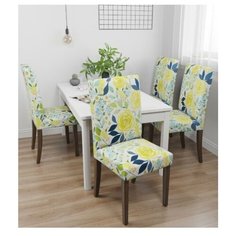 Чехол на стул 04960, универсальный, 40 см. Сирень