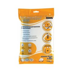 Пакет вакуумный VB6 Рыжий КОТ 70х145 см с клапаном и вешалкой