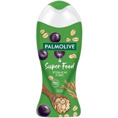 Гель-крем для душа Palmolive Super Food: Ягоды Асаи и Овес, 250 мл