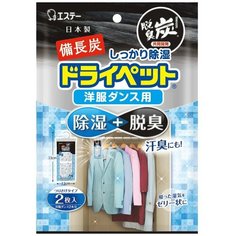 Drypet поглотитель запахов и влаги для шкафов угольный 122 г х 2 шт 1 шт.