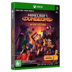 Minecraft Dungeons для Xbox One. (QYN-00023) Microsoft