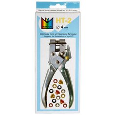 "Micron" HT-2 Щипцы для установки блочек с блочками