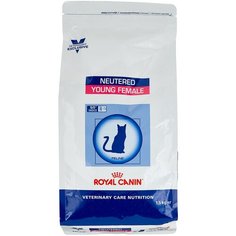 Сухой корм для стерилизованных кошек Royal Canin Female 1.5 кг