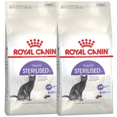 Сухой корм для стерилизованных кошек Royal Canin 37, профилактика избыточного веса 2 шт. х 2 кг