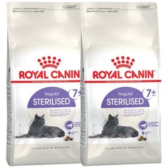 Сухой корм для стерилизованных пожилых кошек Royal Canin 7+ 2 шт. х 3.5 кг