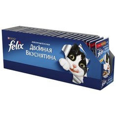 Влажный корм для кошек Felix Двойная вкуснятина, с курицей, с говядиной 24 шт. х 85 г (кусочки в желе)