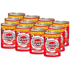 Влажный корм для собак Зоогурман Большая миска, говядина 12 шт. х 970 г